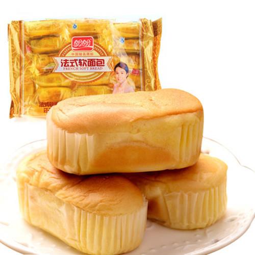 Cookie Biscuits Flow Wrapper Machine small cake automatic flow wrapping packaging machinery factory direct sale with best price